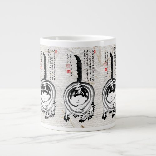 Chonky Striped Japanese Tabby Cat Giant Coffee Mug