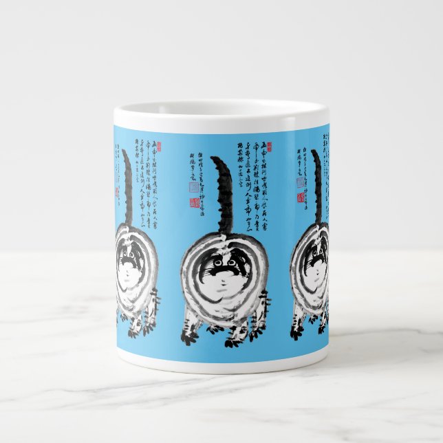 Chonky Striped Japanese Tabby Cat Giant Coffee Mug (Front)