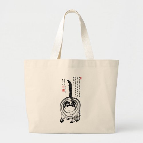 Chonky Striped Japanese Tabby Cat Large Tote Bag