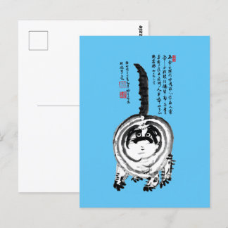 Chonky Striped Japanese Tabby Cat Postcard