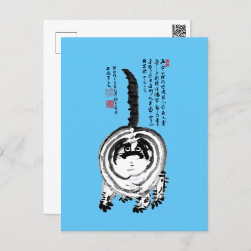 Chonky Striped Japanese Tabby Cat Postcard