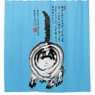 Chonky Striped Japanese Tabby Cat Shower Curtain