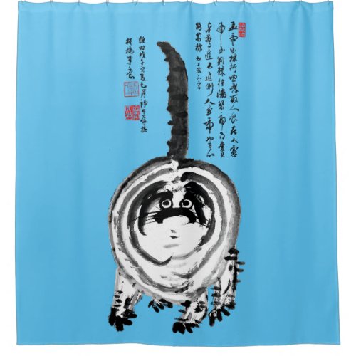 Chonky Striped Japanese Tabby Cat Shower Curtain