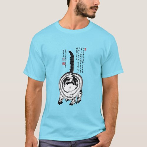 Chonky Striped Japanese Tabby Cat T_Shirt