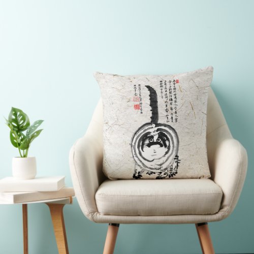Chonky Striped Japanese Tabby Cat Throw Pillow