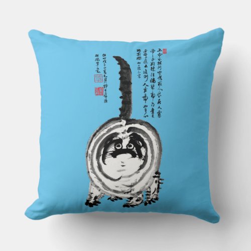 Chonky Striped Japanese Tabby Cat Throw Pillow