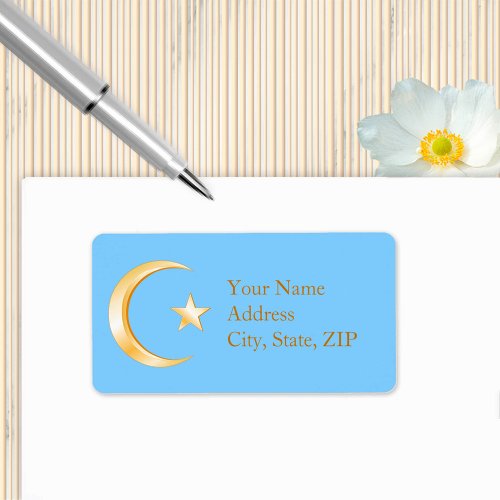 Choose Your Background Color Islam Gold Symbol Label