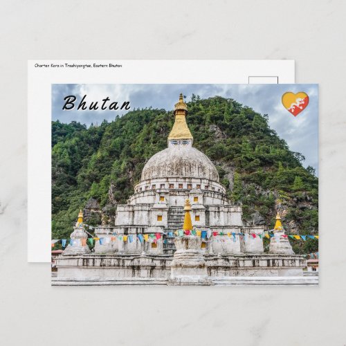 Chorten Kora _ Eastern Bhutan Himalaya Asia Postcard