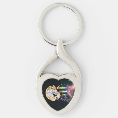 Chosen Dad of a Princess  LGBTQ  Tiger Keychain