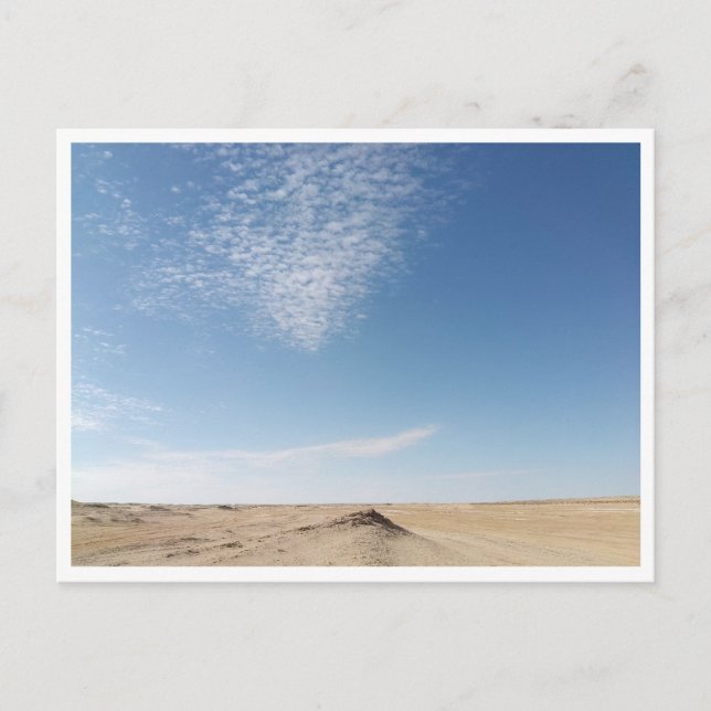 Chott el Gharsa (Tunisia) Postcard (Front)