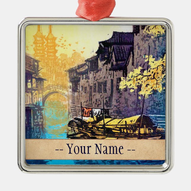 Chou Xing Hua Suzhou Scenery river sunset painting Metal Ornament (Front)