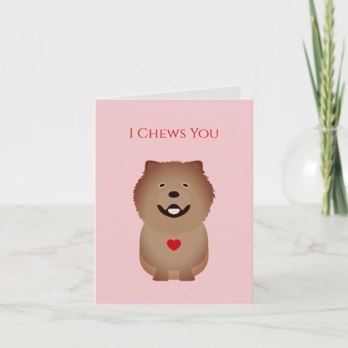 Chow Chow Card Dog Valentine Valentines Day Note Card