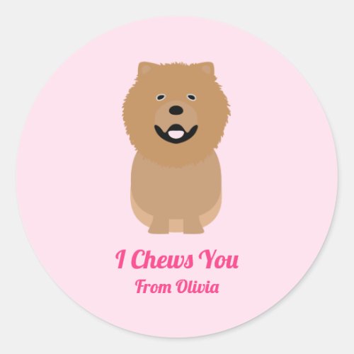 Chow Chow Dog Gift Tag Valentines Day Party Classic Round Sticker