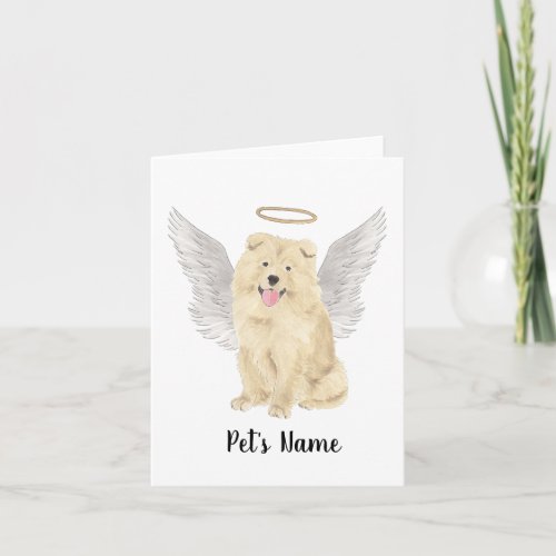 Chow Chow Dog Sympathy Memorial Card