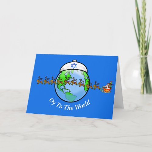 Chrismukkah World and Yarmulke Kipper Card