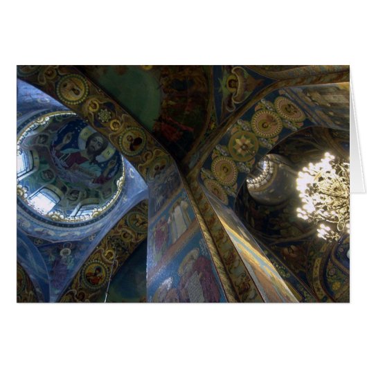 Christ Above (Front Horizontal)