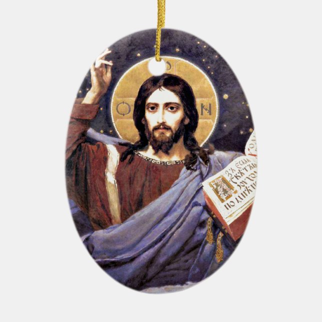 Christ Almighty, Viktor Vasnetsov painting Ceramic Ornament (Front)