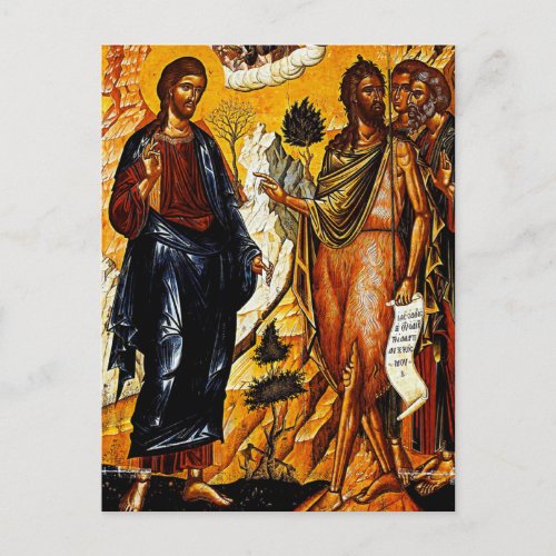 Christ and John the Baptist by Emmanuel Tzanes Postcard
