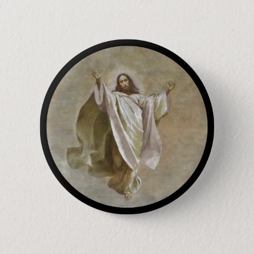 Christ Ascends to Heaven by Garofalo Button