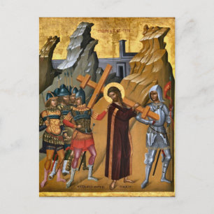 Christ Bearing the Cross Orthodox Christian Icon Postcard
