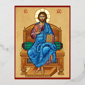 Christ Enthroned Foil Invitation Postcard