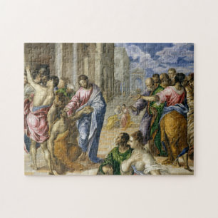 Christ Healing the Blind Jigsaw Puzzle