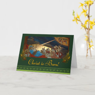 Christ Is Born! Card