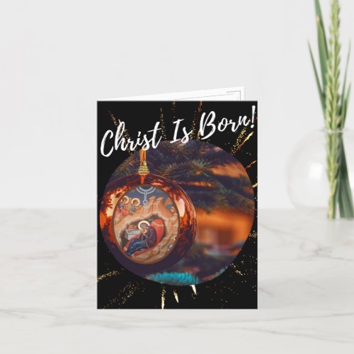 Christ Is Born Holiday Card