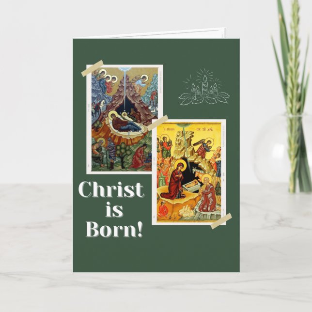 Christ Is Born! Holiday Card (Front)