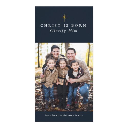Christ is born religious Christmas card