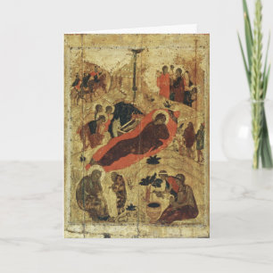Christ is born Russian Christmas Card