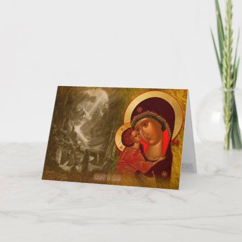 Christ Is Born Russian Greeting Card
