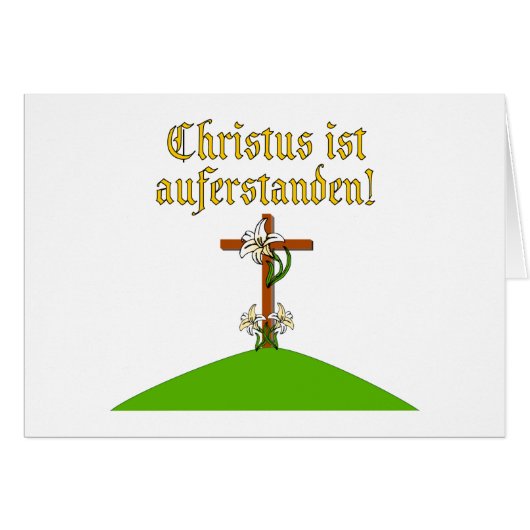 Christ is Risen (Front Horizontal)