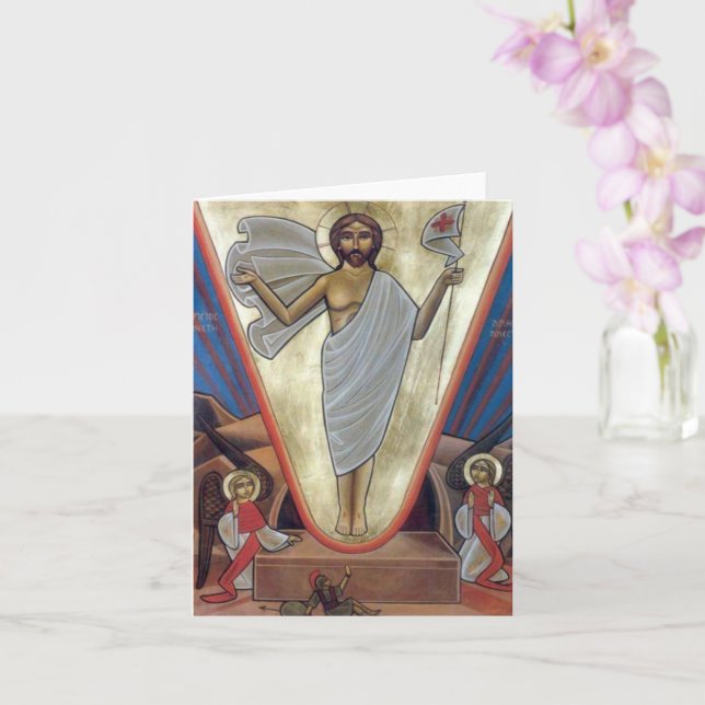 Christ Is Risen! Card (Orchid)