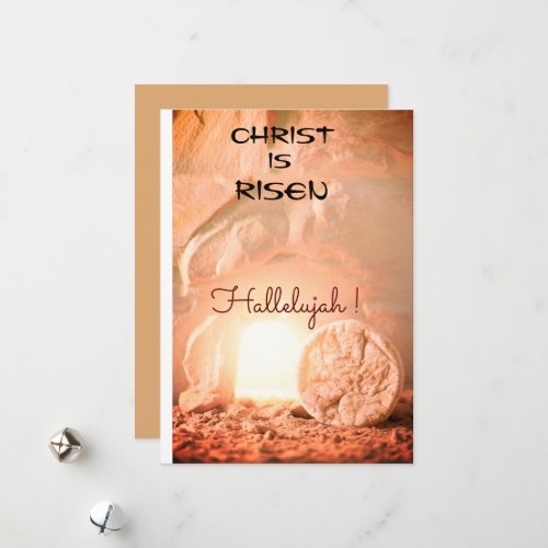 Christ is Risen Hallelujah Easter card