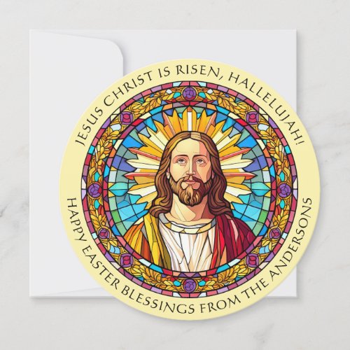 Christ Is Risen Religious Catholic Easter  Holiday Card