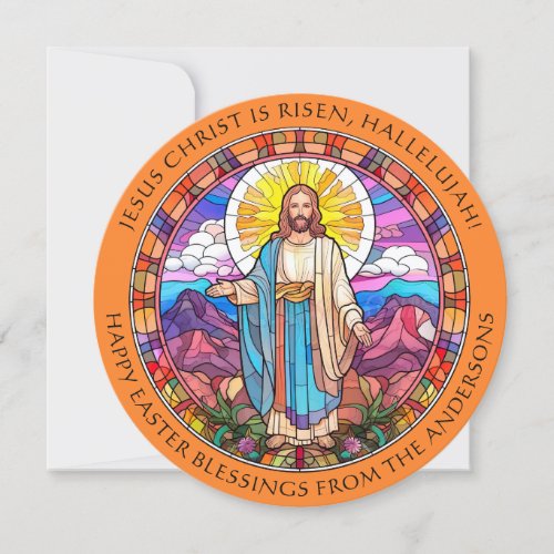 Christ Is Risen Religious Easter Blessings Holiday Card