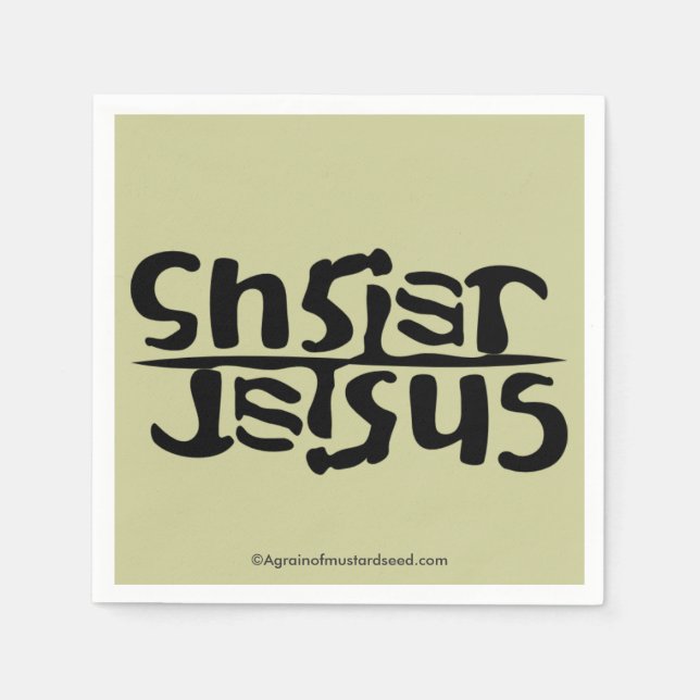 Christ Jesus Napkins (Front)
