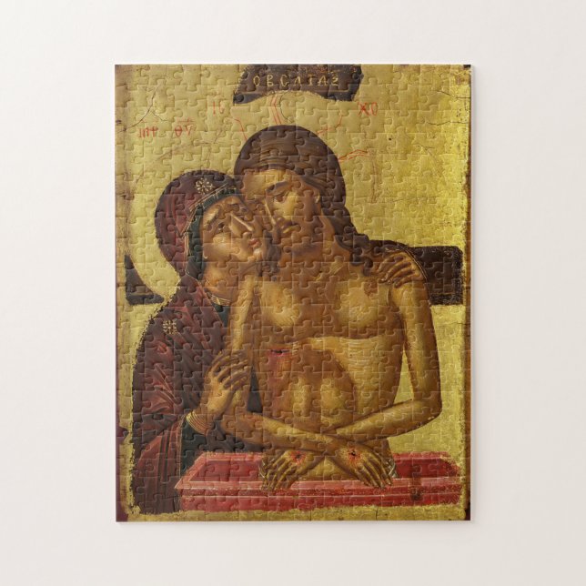 Christ King of Glory Orthodox Christian Icon Jigsaw Puzzle (Vertical)