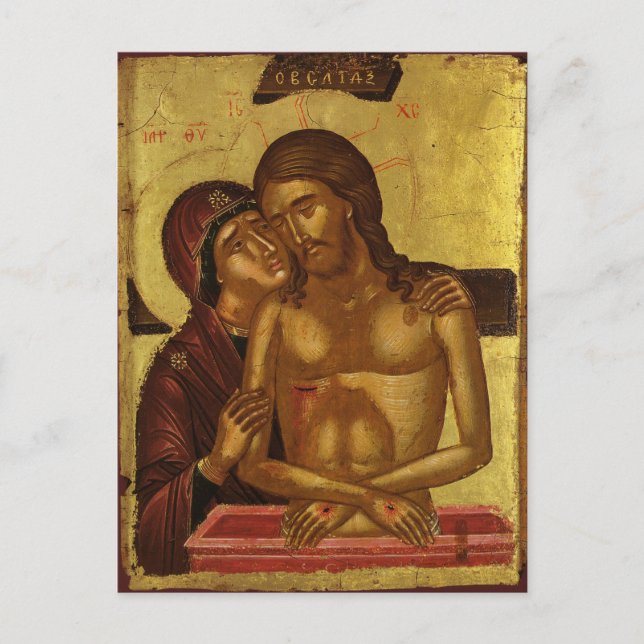 Christ King of Glory Orthodox Christian Icon Postcard (Front)