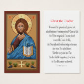 Christ Mini Prayer Card (Front & Back)