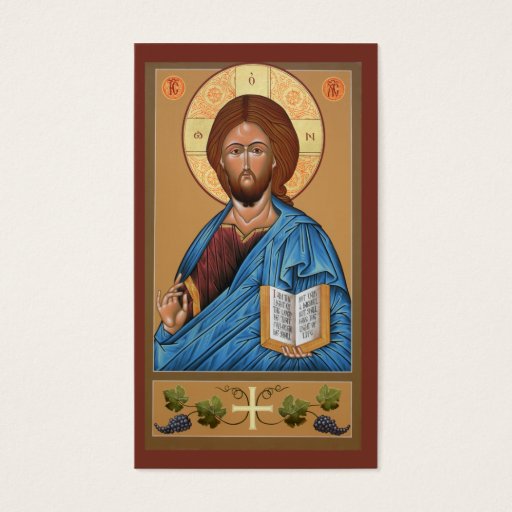 Customizable Christ Mini Prayer Card Business Cards