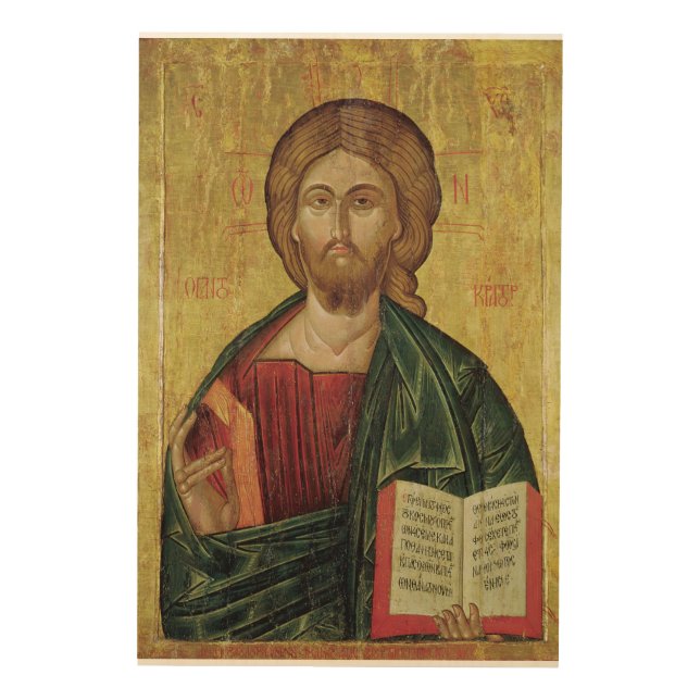 Christ Pantocrator, 1607 Wood Wall Decor (Front)