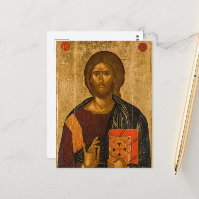 Christ Pantocrator by Byzantine Icon Postcard (Front/Back In Situ)