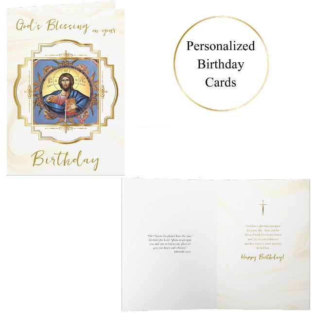 Christ Pantocrator Gold Frame Orthodox Birthday    Card (Creator Uploaded)