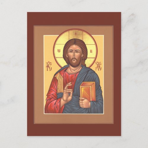 Christ Pantocrator Postcard