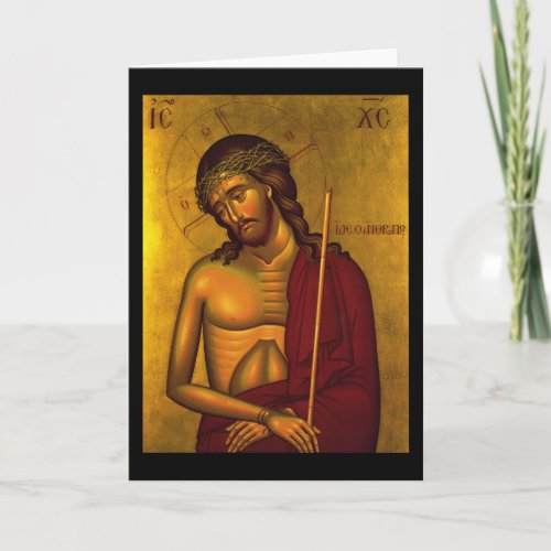 Christ the Bridegroom Icon Holiday Card