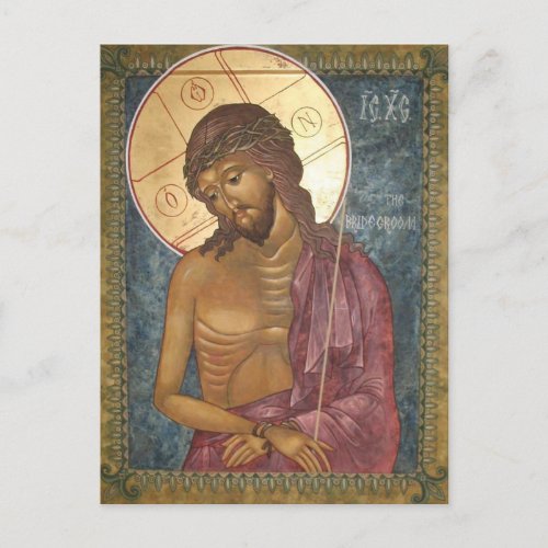 Christ the Bridegroom Sacrificial Kingship Icon Postcard