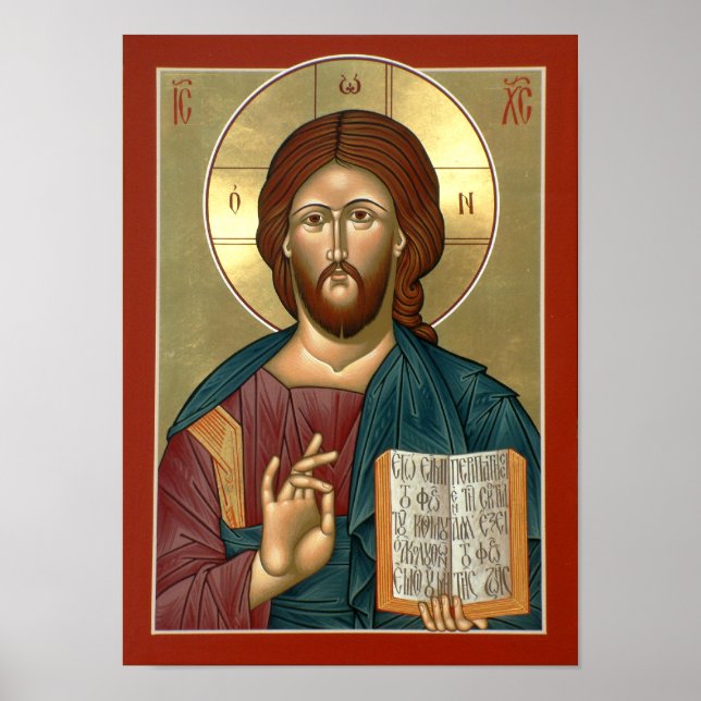 Christ the Light-Giver Poster (Front)