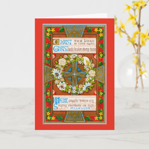 Christ the Lord Is Risen Again (MW 01) Easter Card